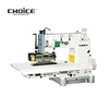 industrial sewing machine puller